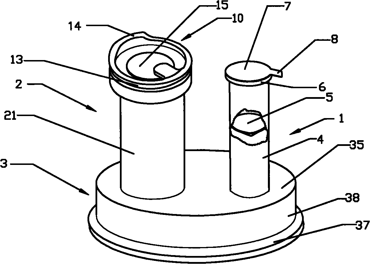 Transfusion container sealing cover with easily-torn sealing membrane transfusion pipe and drug feeding pipe