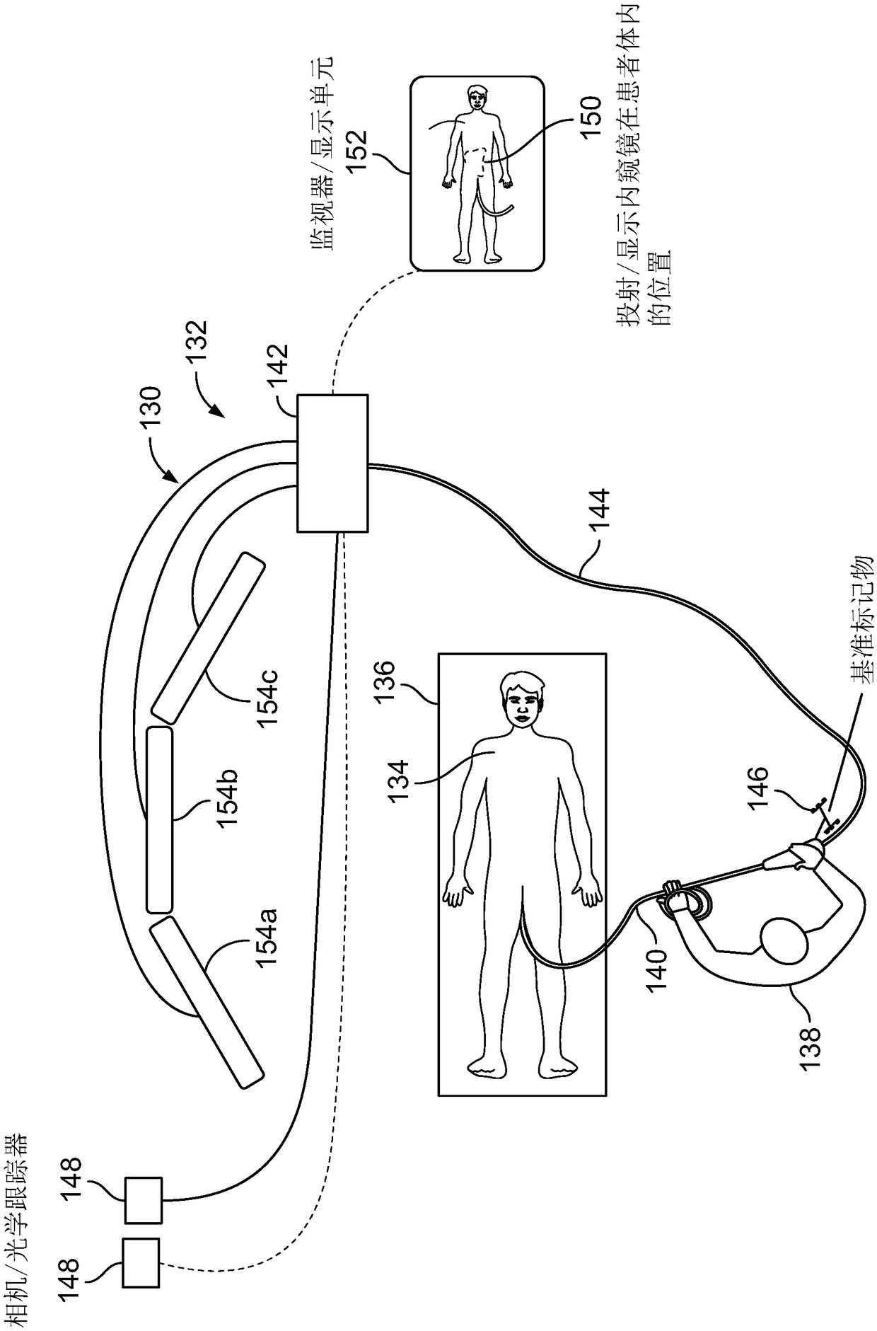 Device and method for tracking the position of an endoscope within a patient's body
