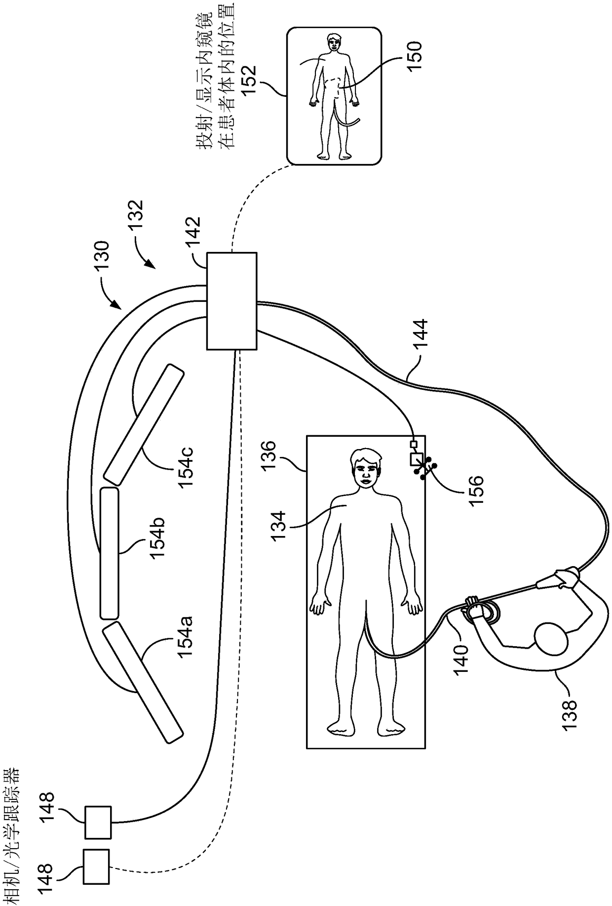 Device and method for tracking the position of an endoscope within a patient's body