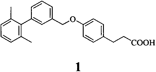 A new type of deuterated phenylpropionic acid derivatives, its preparation method and its use as medicine