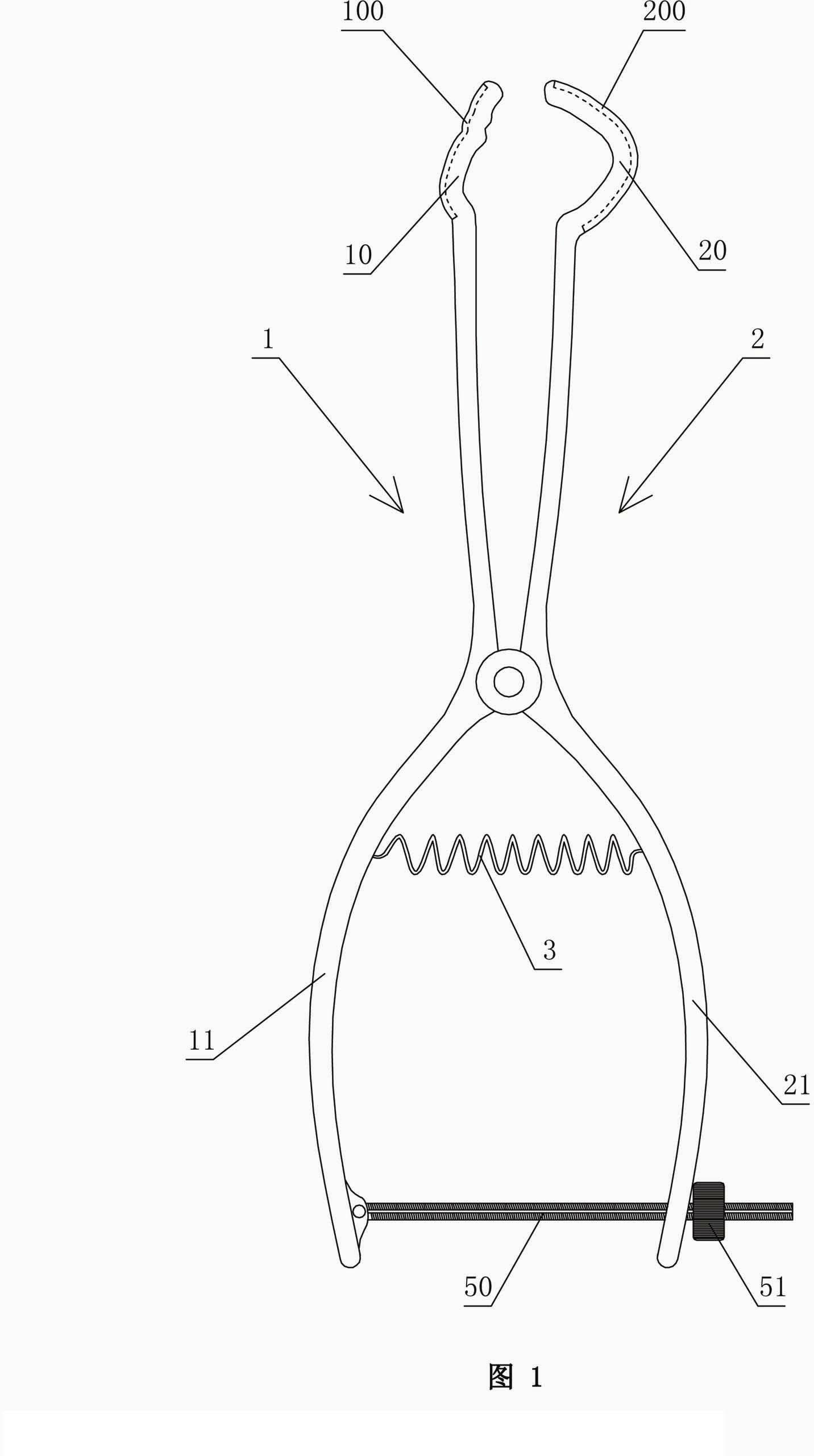 Mandibular condyle fracture reduction dilator