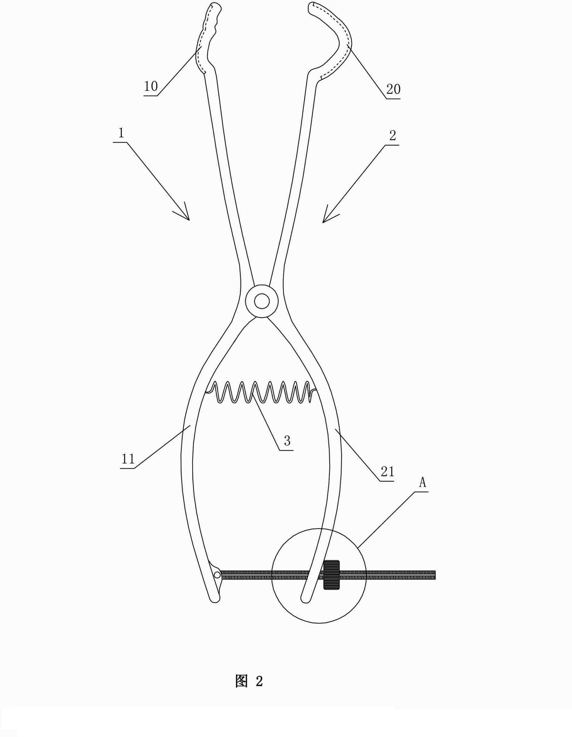 Mandibular condyle fracture reduction dilator