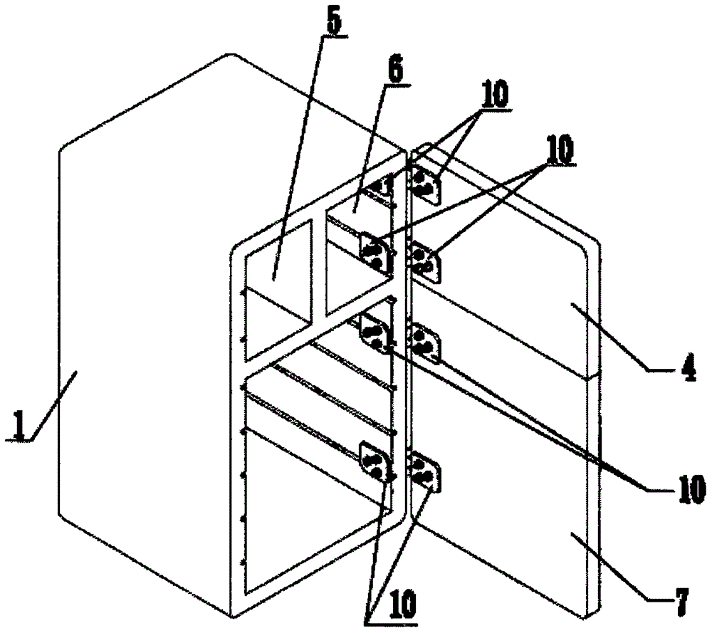 External circulation heating distribution box