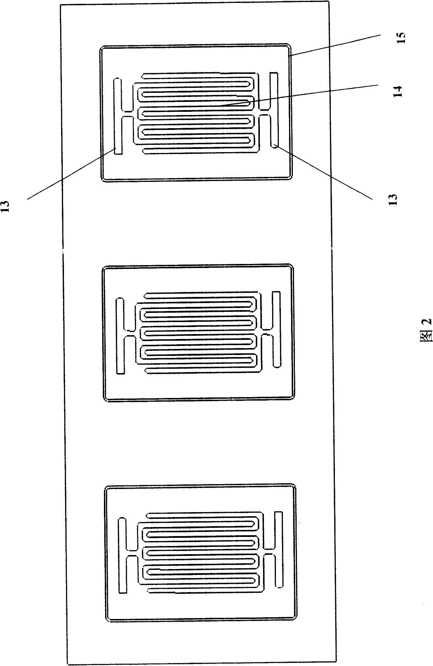 A rolling formation based manufacture method for metal bipolar plate of proton exchange membrane fuel cell