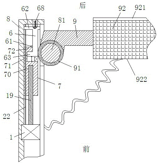 Steady and firm power and electrical cabinet apparatus and use method therefor