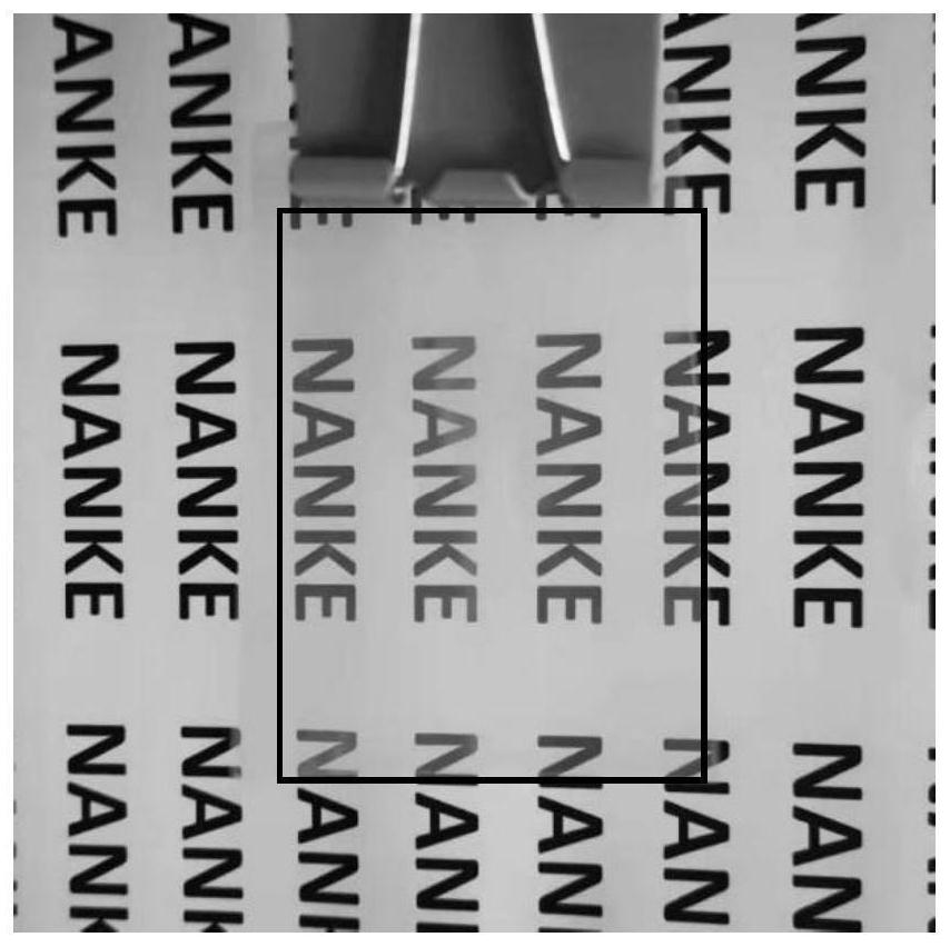 Anti-fog and anti-frost film and preparation method thereof