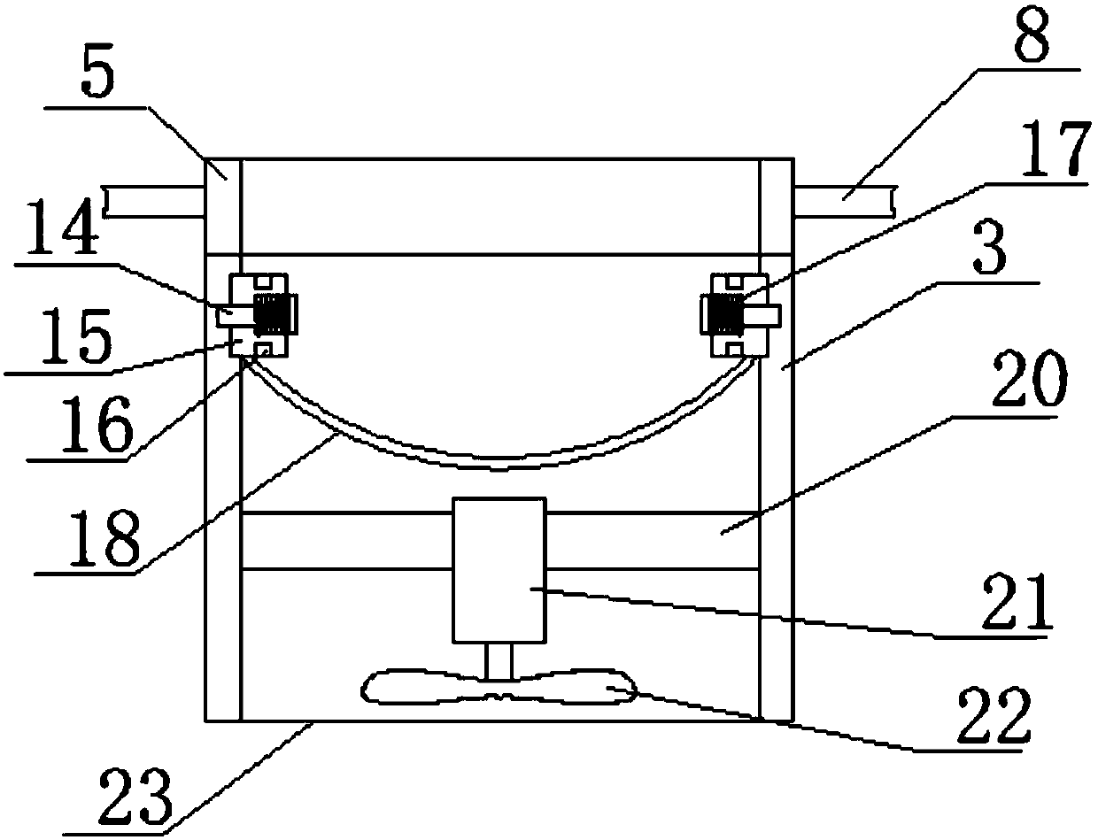 Solid floating object collection device