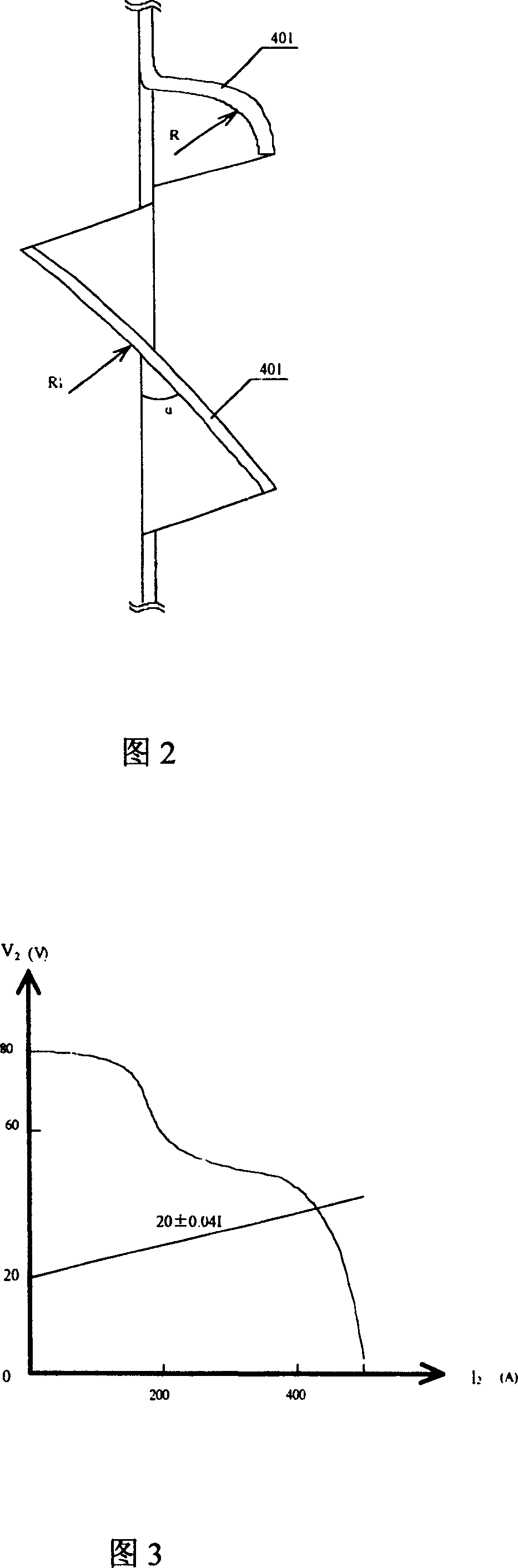 Arc welding power supply for welding pipeline