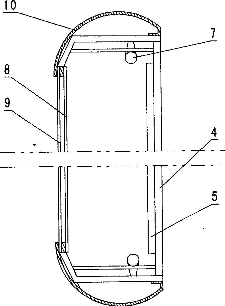 Dynamic display method for static picture