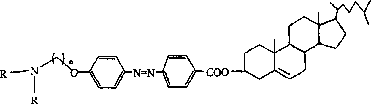 Cholesterol derivative containing azobenzene group, and its synthesizing method and use