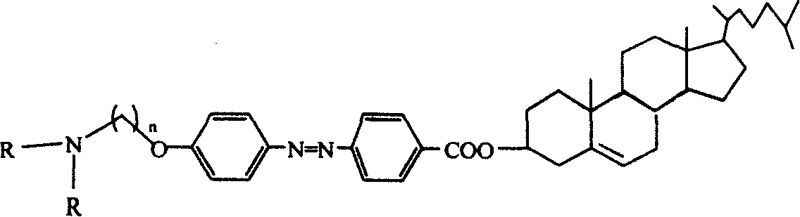 Cholesterol derivative containing azobenzene group, and its synthesizing method and use