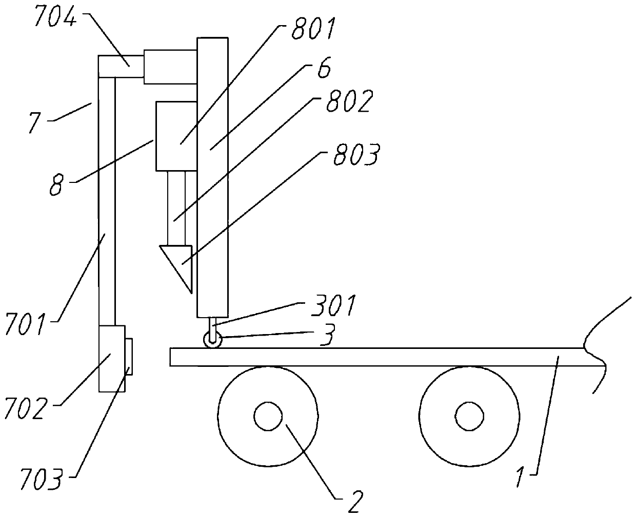 A high-efficiency shearing device for plate parts