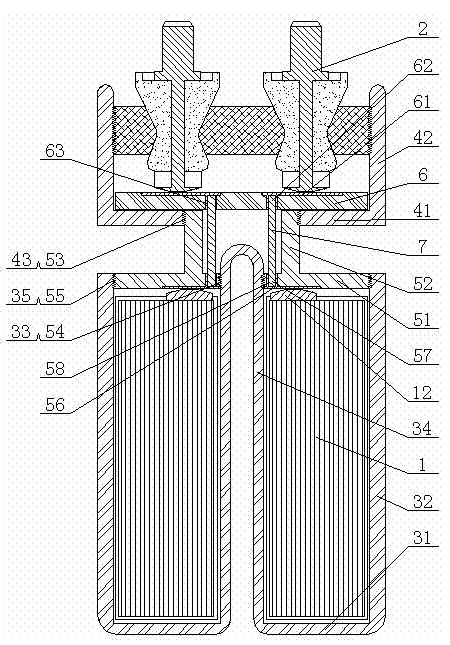 Heat dissipation shell of thin film capacitor