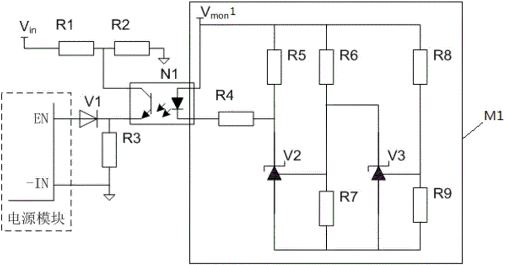 Positive logic enabling power-on control circuit of power supply module