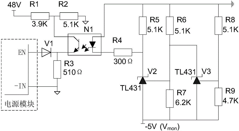 Positive logic enabling power-on control circuit of power supply module
