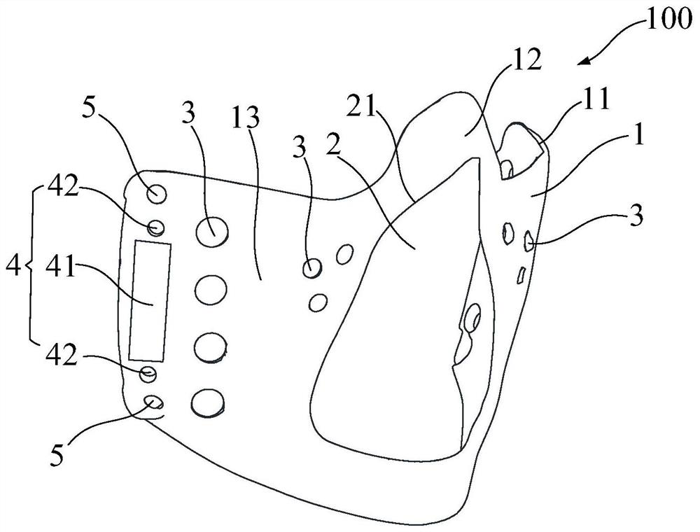 Mask frame and multifunctional mask comprising the same