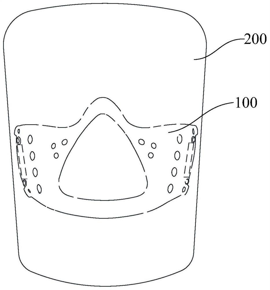 Mask frame and multifunctional mask comprising the same