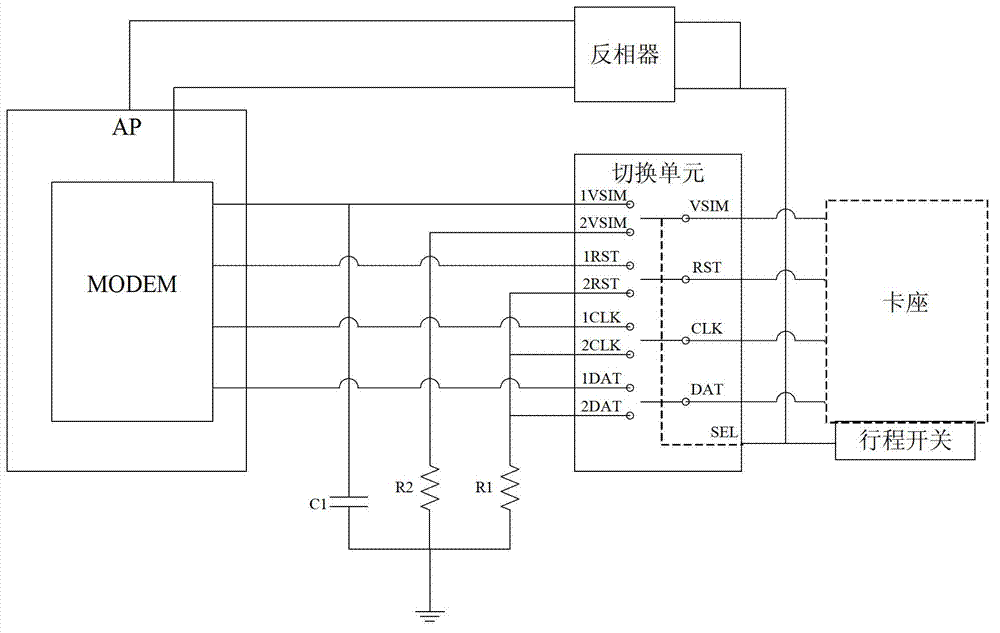 Smart card connecting circuit for electronic equipment and electronic equipment
