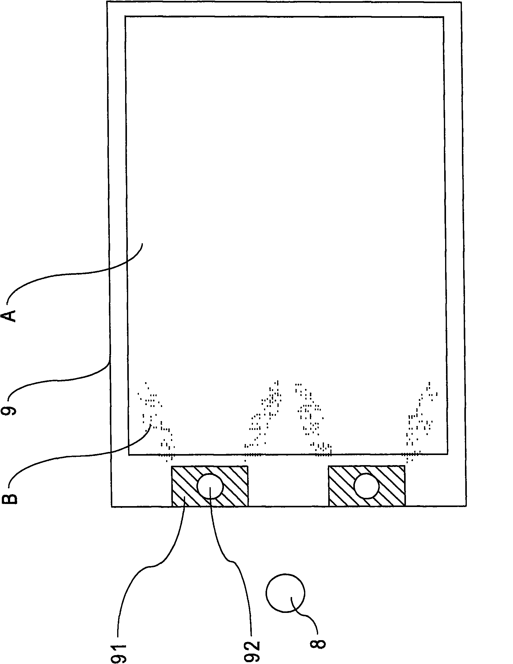 Backlight device of display