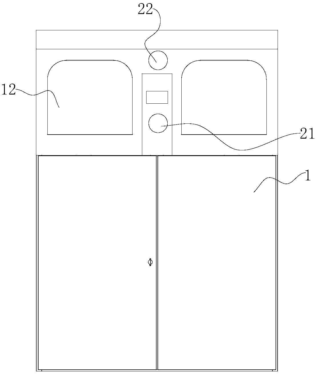Intelligent dustbin and operation method thereof