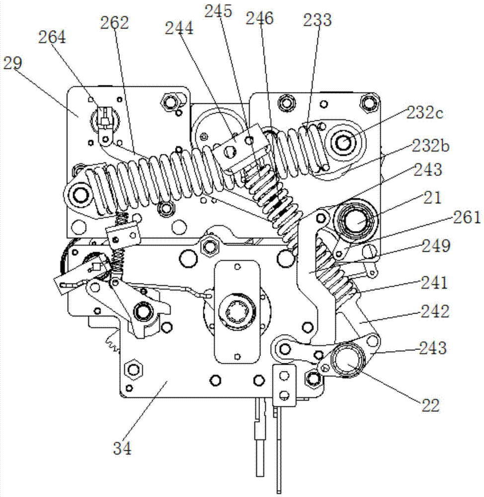 Solid Insulated Cabinet Operating Mechanism