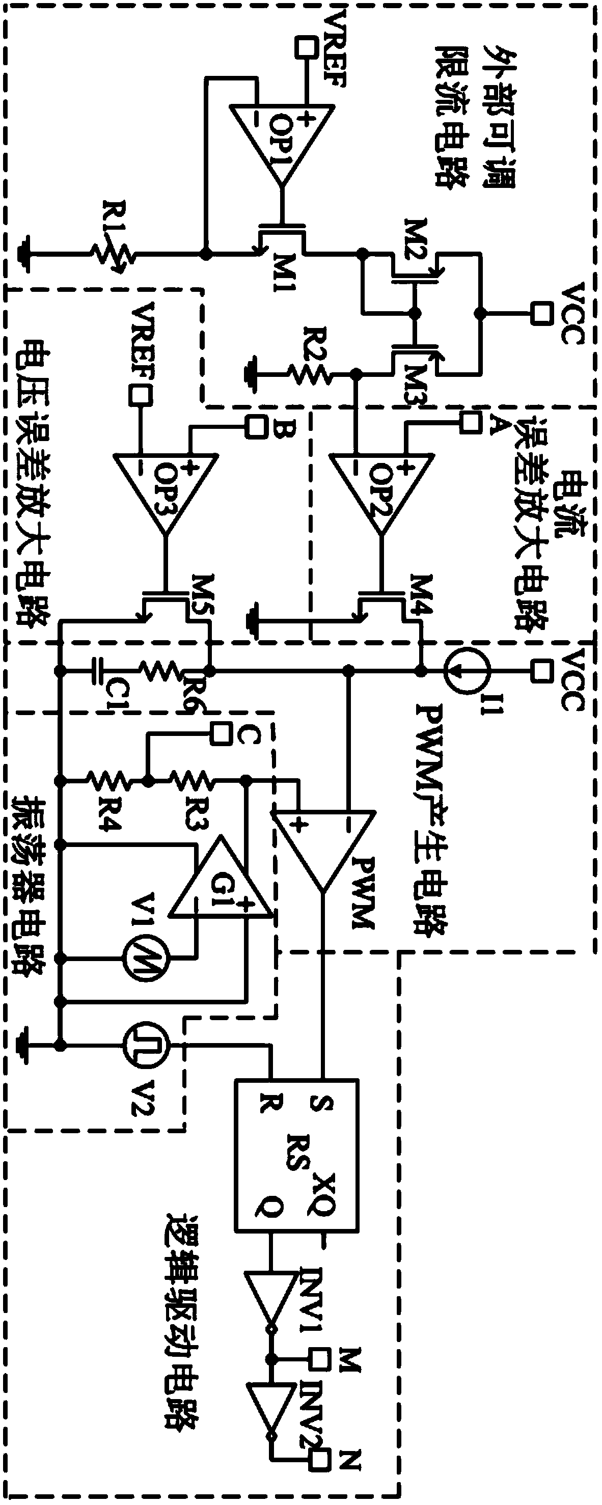 Constant-current/constant-voltage DC-DC conversion system with external adjustable current-limiting function