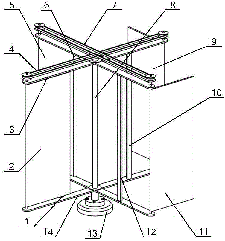 Vertical shaft wind power generation impeller with belt wheel mechanism
