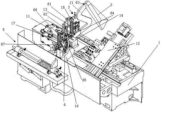 Machine for automatically processing bearing outer ring
