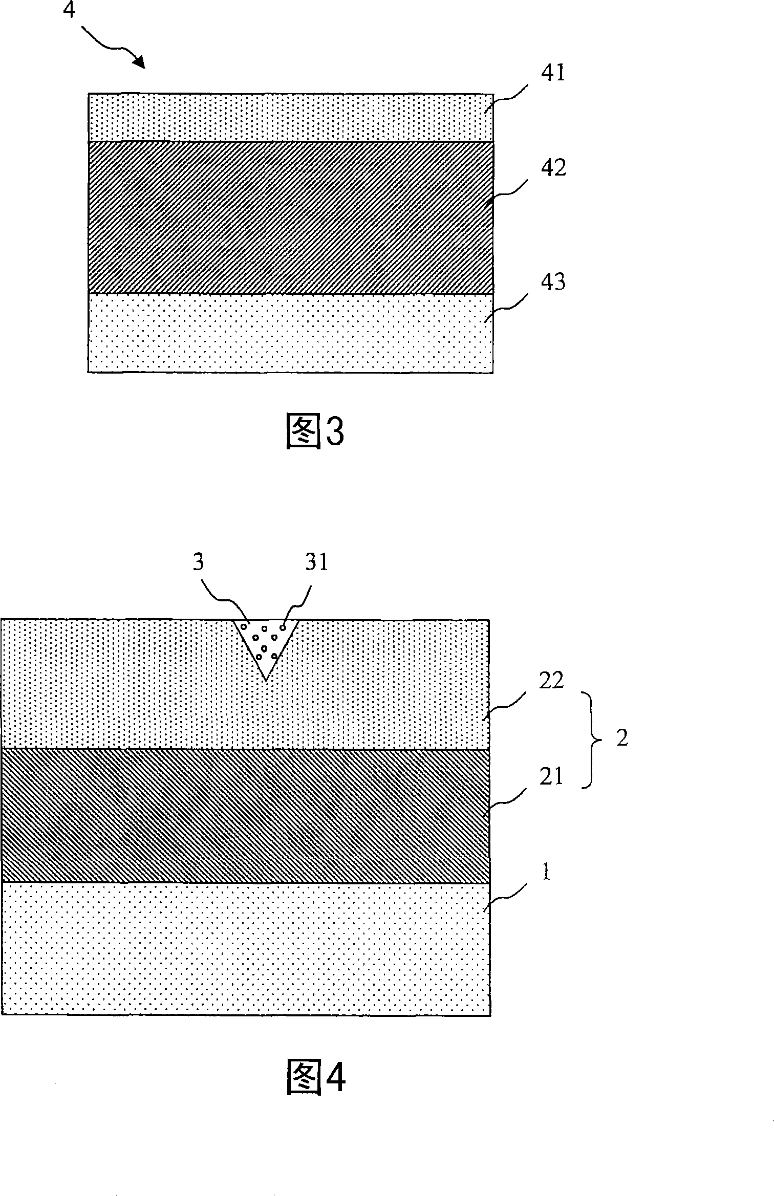 Liquid crystal display board, optoelectronic device and repairing method thereof
