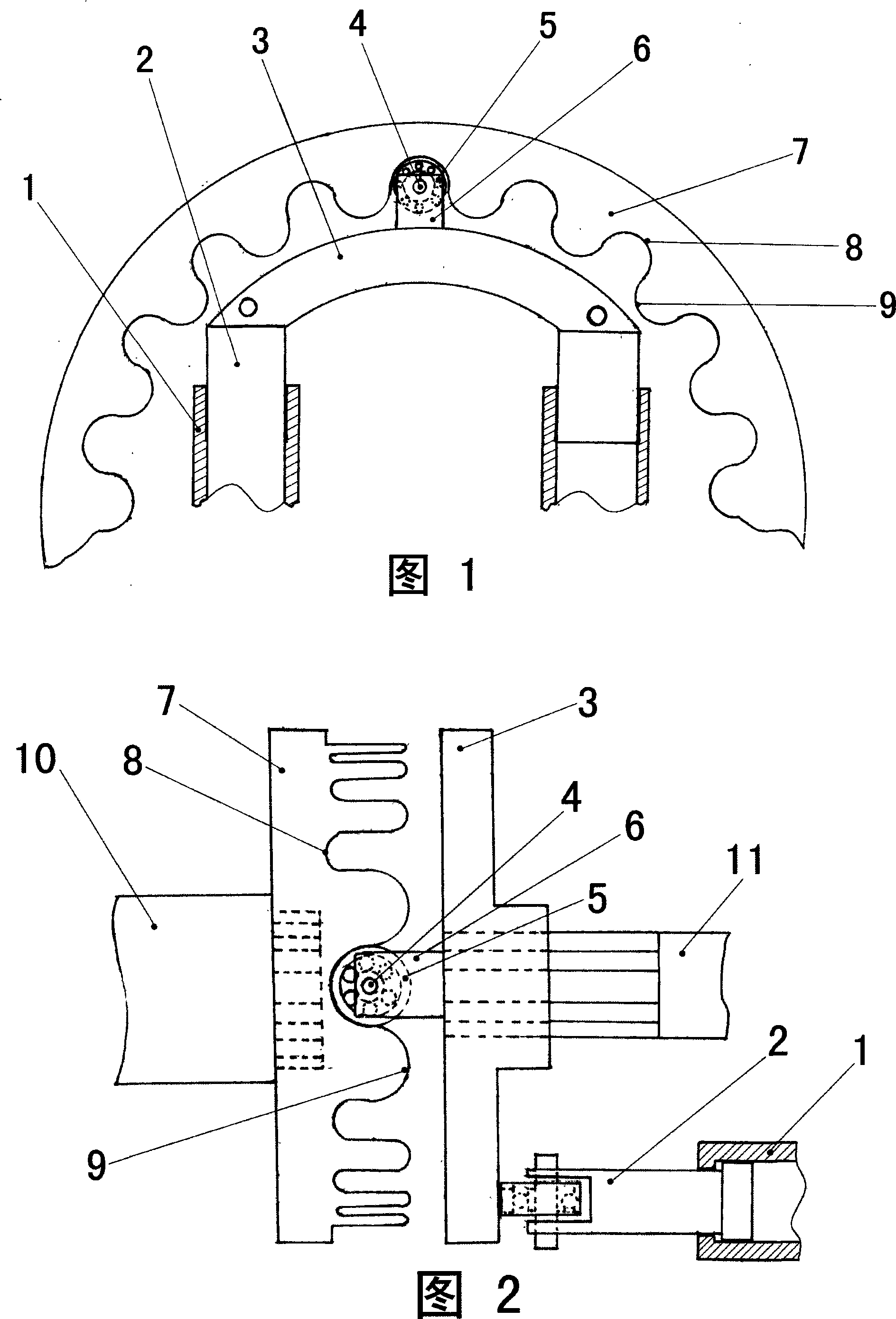 Apparatus for braking and linking convex and concave