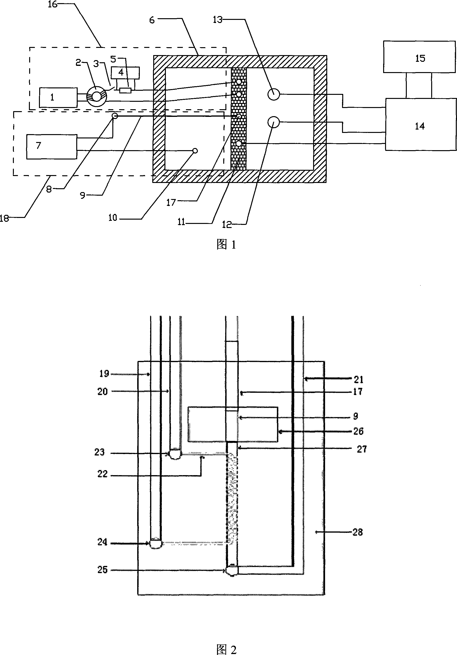 Capillary electrophoresis-heat working electrode- ampere testing apparatus and heat working electrode preparation method