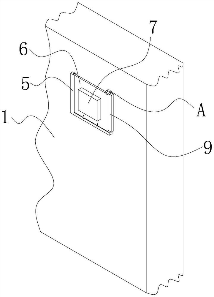 Anti-shaking structure of whiteboard for education and whiteboard for education