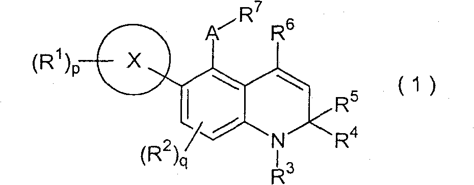 Novel 1-2-dihydroquinoline derivative having glucocorticoid receptor binding activity