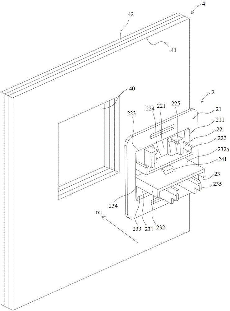 Tightening device, tightening binding tie assembly and packing box