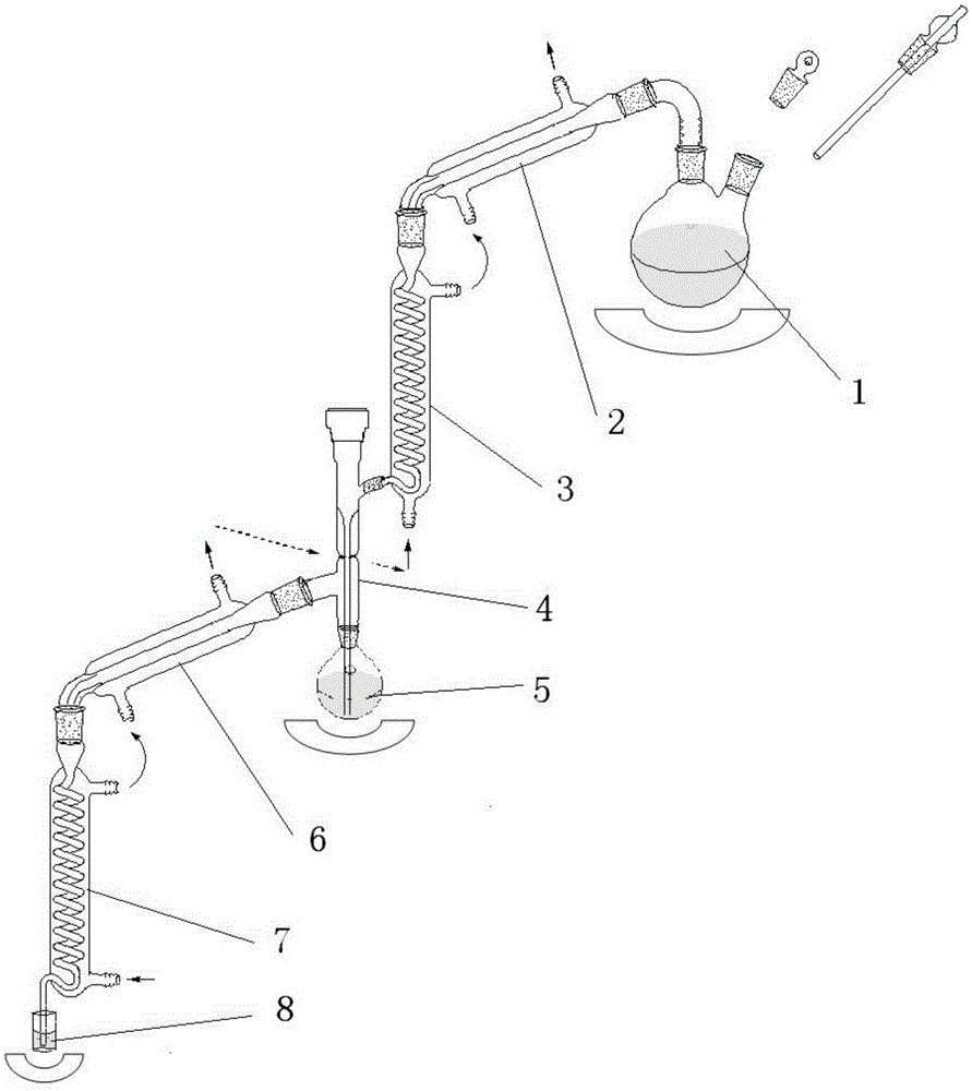 A vapor headspace enrichment detection method for trace volatile organic pollutants in seawater