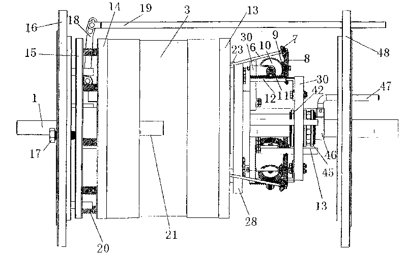 Stepless speed changer