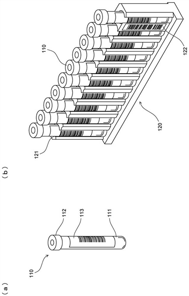 Blood analysis device and blood analysis method