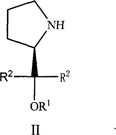 (S)-Alpha, Alpha-fluorine-containing diaryl-2-pyrrolidine methanol derivative as well as preparation and applications thereof