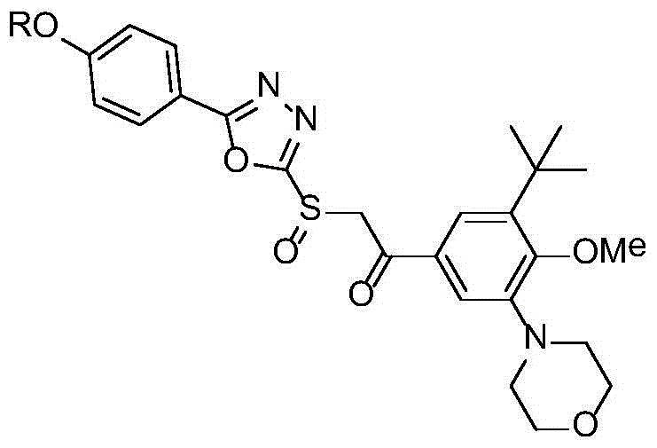 One category of oxadiazole sulfoxide compounds comprising alcoxyl p-substituted benzene, and preparation method and application thereof