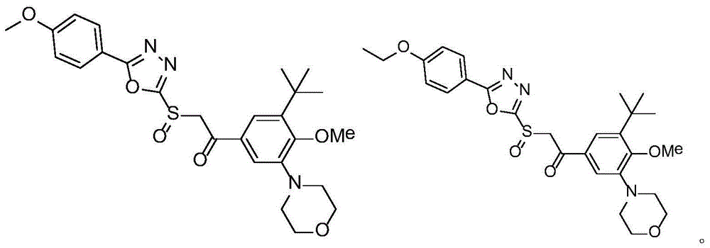 One category of oxadiazole sulfoxide compounds comprising alcoxyl p-substituted benzene, and preparation method and application thereof