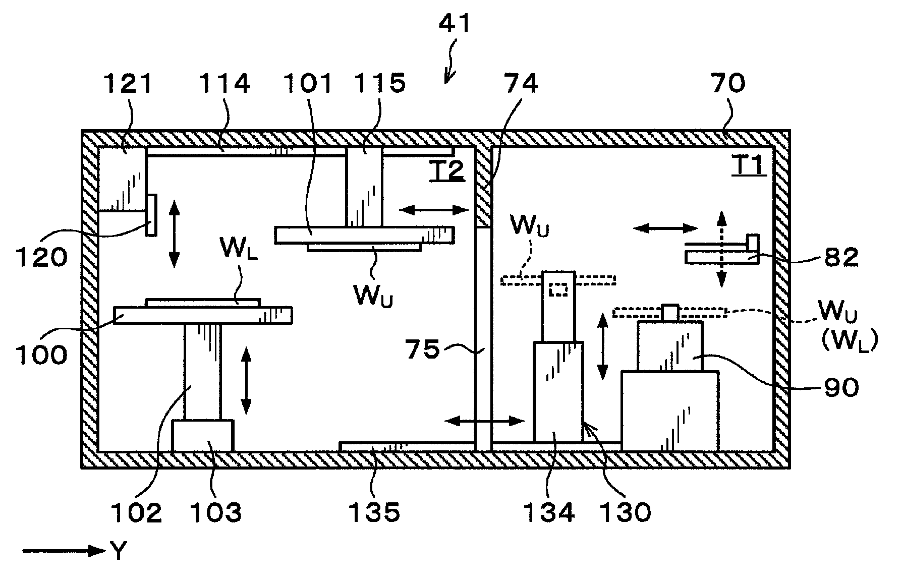 Joint apparatus