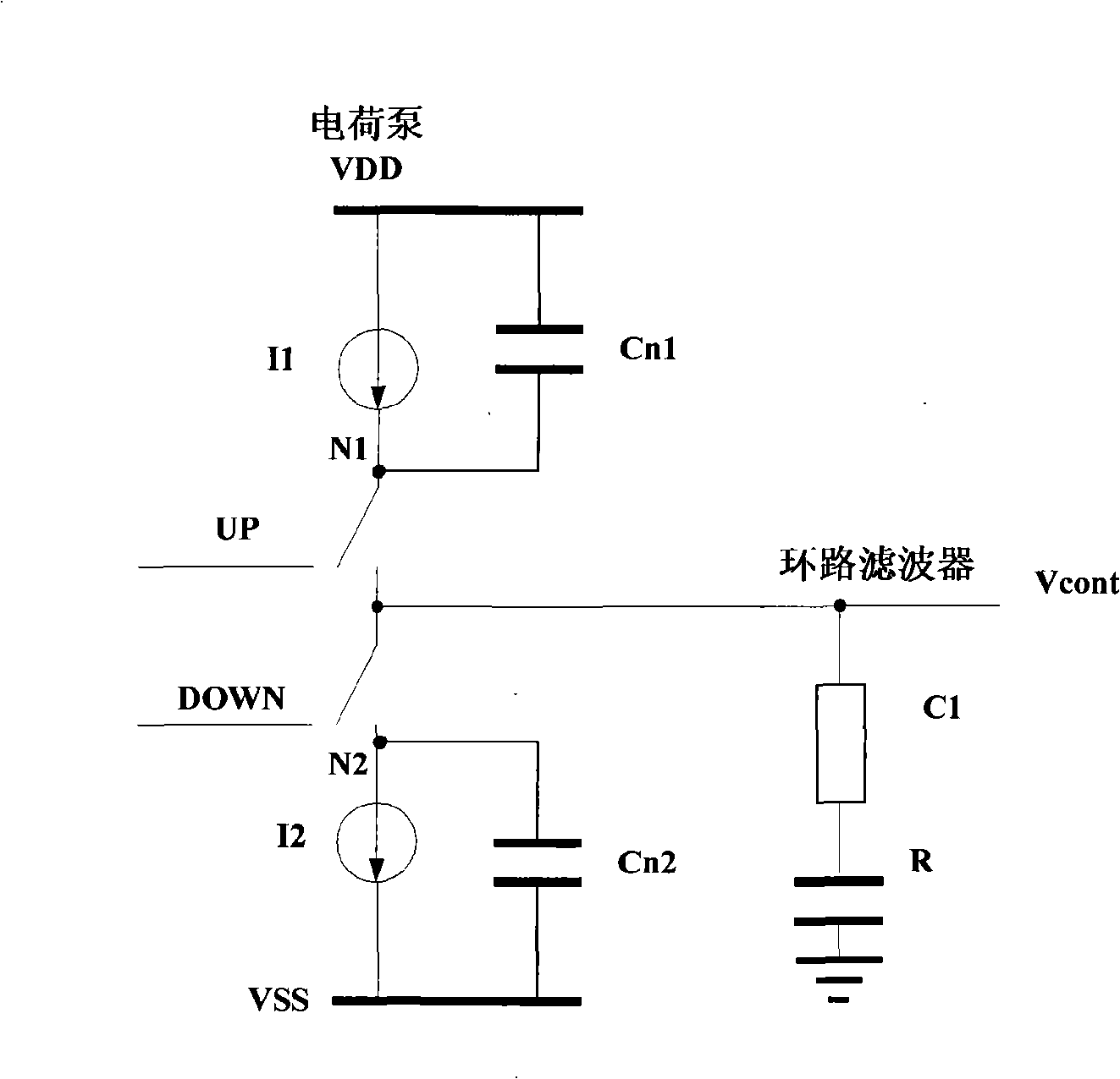 Charge pump construction for phase lock loop circuit