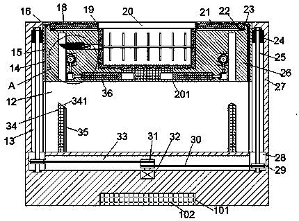 Protein composition derived from functional silk fibroin