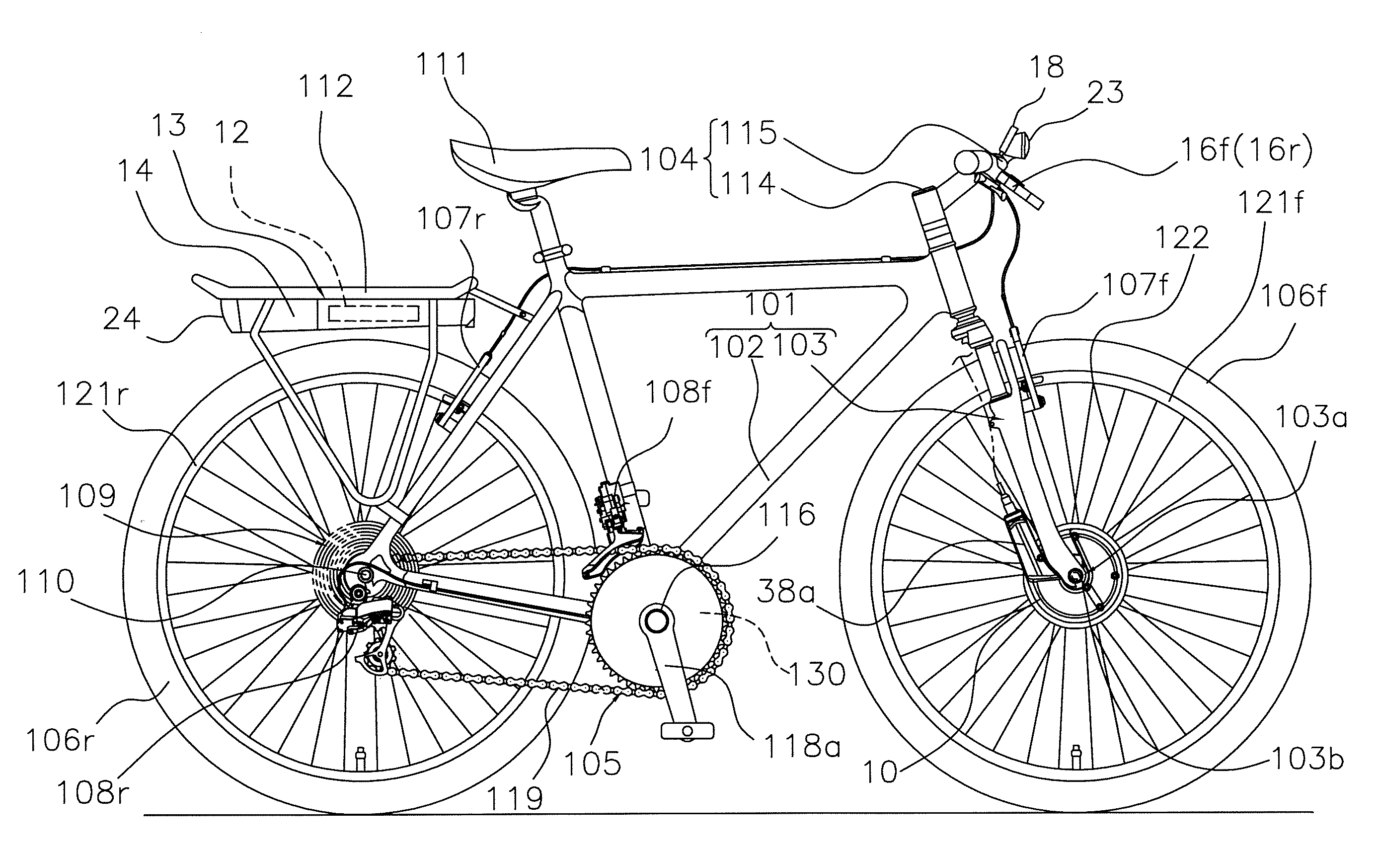 Bicycle electrical component control system