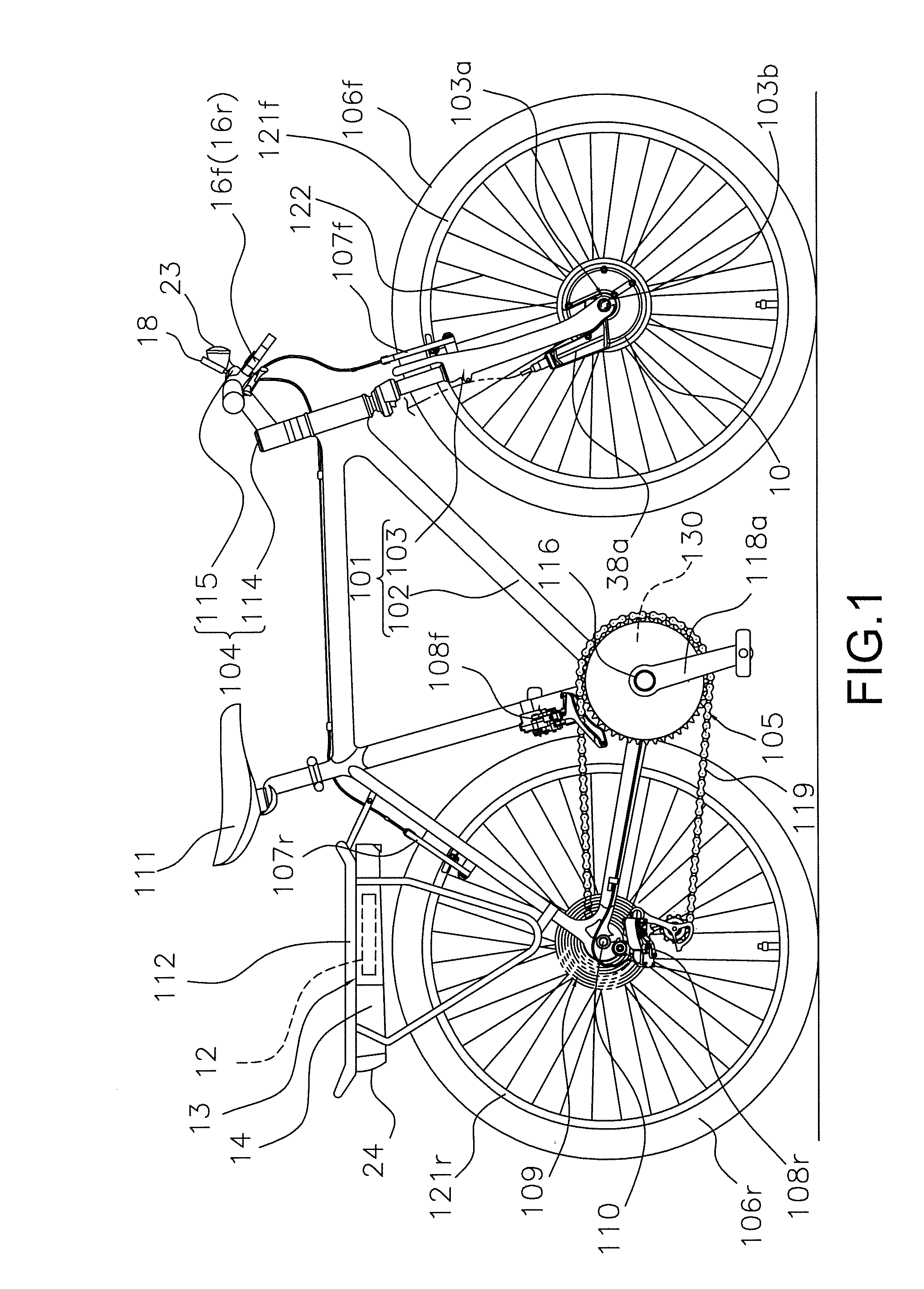 Bicycle electrical component control system