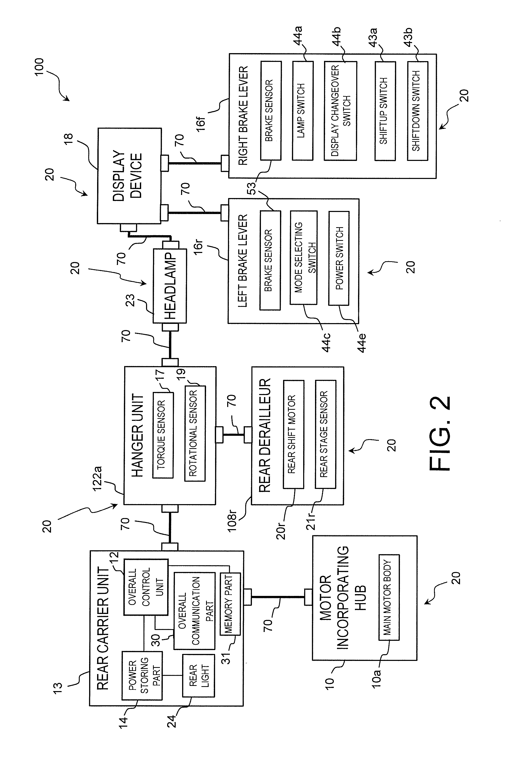 Bicycle electrical component control system