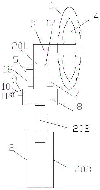 Intelligent floor fan