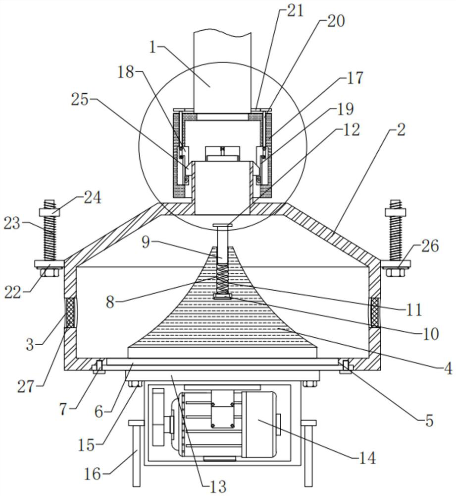 Regeneration soot blower for filter bag of dust remover