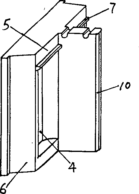 T-type multifunctional small block and its production forming method