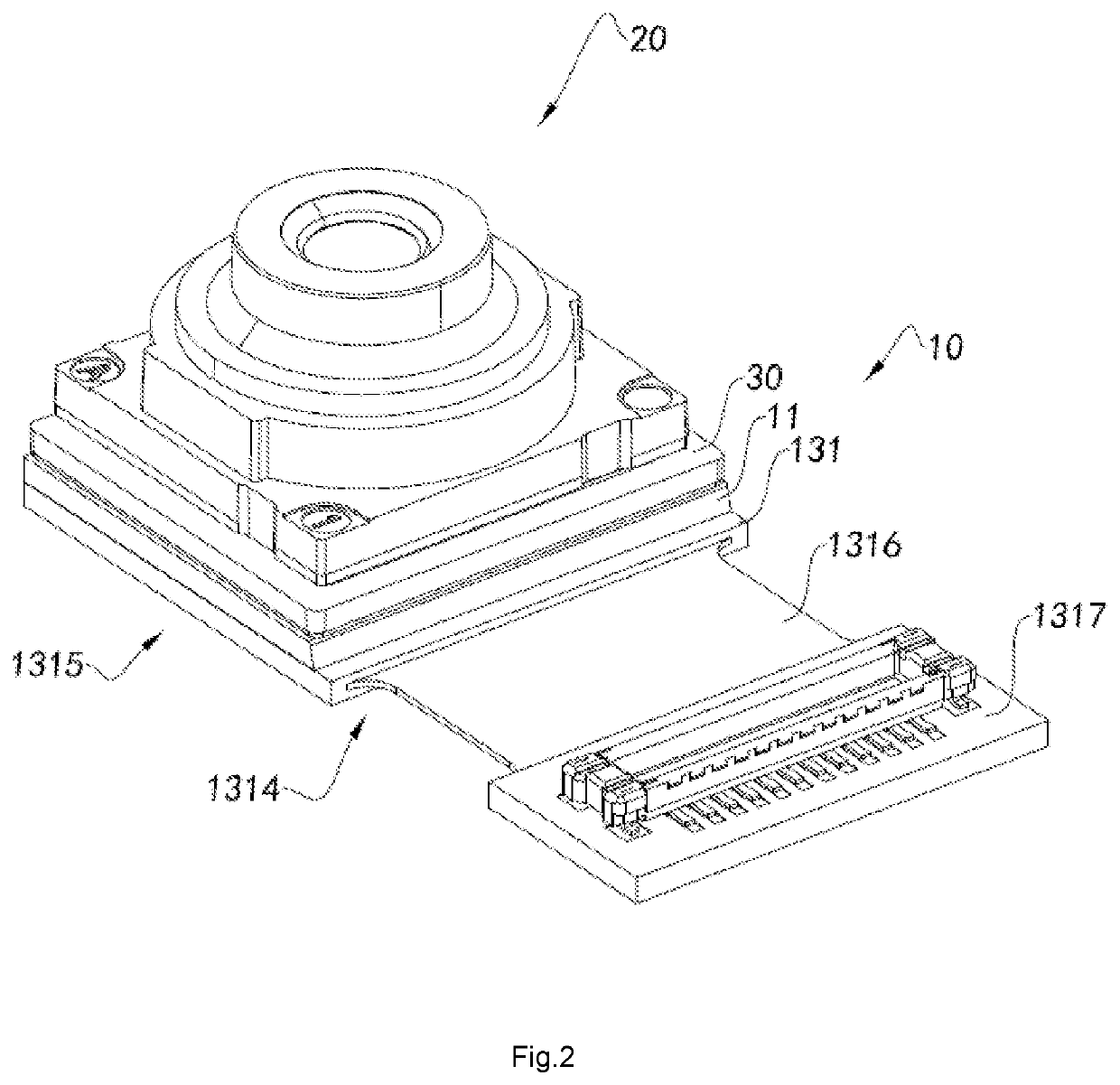 Camera module, electronic device having same and method for manufacturing camera module